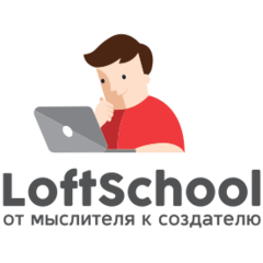 LoftSchool