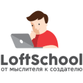 LoftSchool