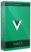 VueJS 3